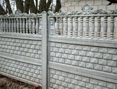 Куплю еврозабор 