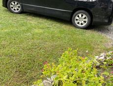 Обмен на выше 