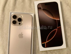 Xr в корпусе 16 про 