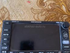 Магнита фон 