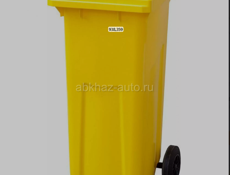 Мусорный контейнер, 120 л.