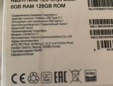 Срочно redmi note 12s