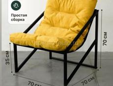 Всё в хорошем состоянии, аккуратно использовалось.