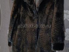 Новое