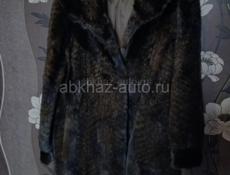 Новое