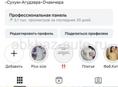 Куртки пальто