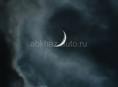 И