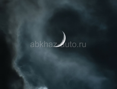 И