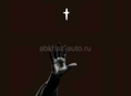 Сушист