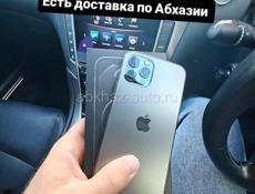 iPhone, новое поступление 😉