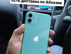 iPhone, новое поступление 😉
