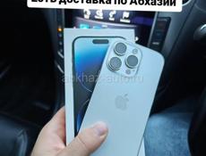 iPhone, новое поступление 😉