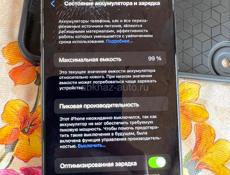 Айфон 10 , работает прекрасно, есть трещина , Face ID только моросит , батарея 99%