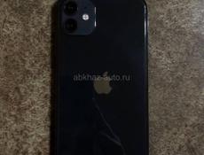 Срочно айфон 11