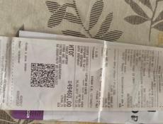 Телефон Айфон 7 плюс 32 Гб с коробкой, чеком, чехлами, , кубиком и шнуром