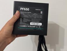 Блок питание депкул 650 ват 