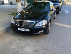 Mercedes-Benz S-Класс