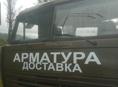 Манипулятор