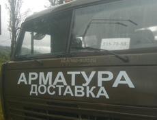 Манипулятор