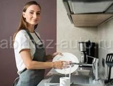 Требуется посудомойщица