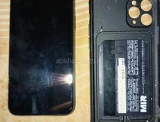 Айфон 11 про