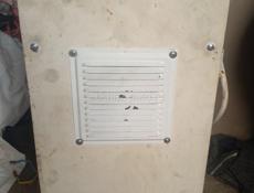 Стабилизатор 15квт