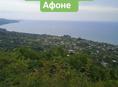 Участок в Афоне с видом на море