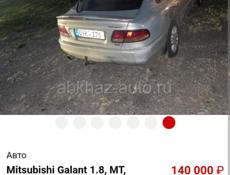 ВАЗ 1117 Калина
