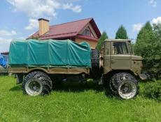 ГАЗ