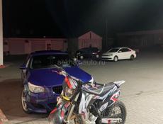 Husqvarna