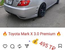 Toyota Mark X