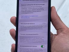 iPhone 13 256gb