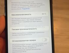 Срочно продается телефон 