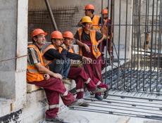 бригада рабочих 