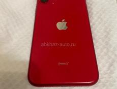 iPhone 11 128 gb