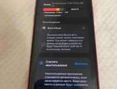 iPhone 11 128 gb