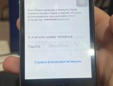 iPhone 4