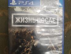 Продам игры на пс4 