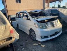 Альфард тойота