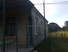 Продается 