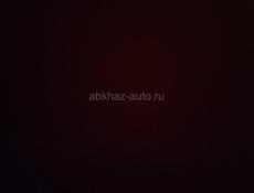 О