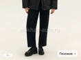 Пуховик НОВЫЙ!