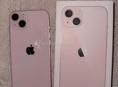 продаю iphone 13