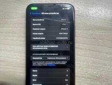Продаю телефон 