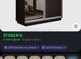 Шкаф купе 180/60/220 венге 