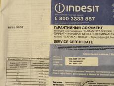 Стиральная машинка Indesit 5 кг