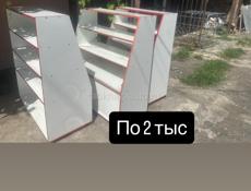 Продаются холодильники и витрины