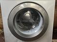 Стиральная машинка 