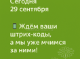 Грузовики 