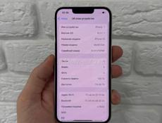 iPhone 13 128Gb 🔋88%